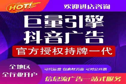 探索信息流平台：成功案例解读