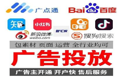 案例解析：SEM推广优化关键点