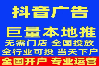 案例解析：百度推广排名提升的五大关键点